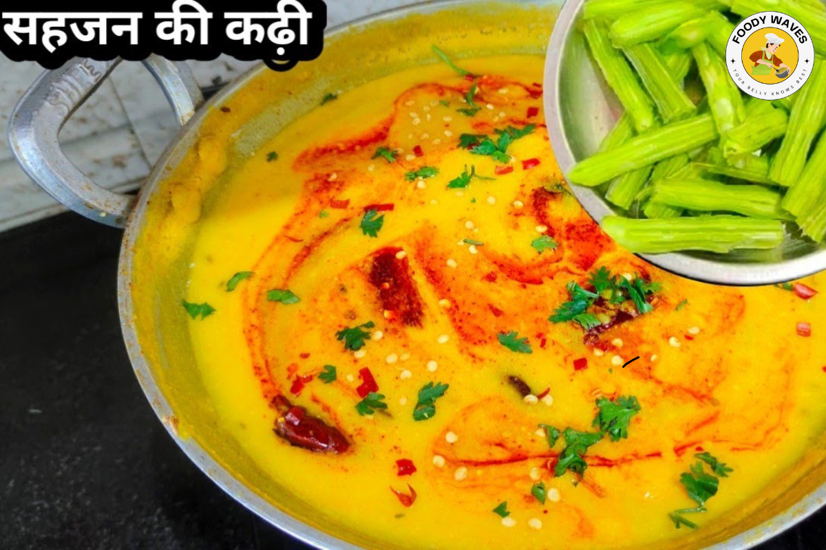 सहजन की कढ़ी (Sahjan ki kadhi recipe in Hindi)