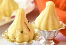 Kaju Modak | काजू मोदक Kaju Modak