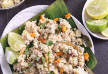 Samak Rice Recipe | सामक चावल Samak Rice Recipe