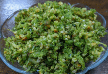 Thecha Recipe | ठेचा रेसिपी इन हिंदी Thecha Recipe