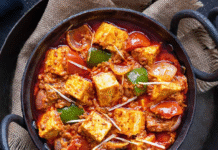 कड़ाही पनीर | Kadai Paneer Recipe In Hindi कड़ाही पनीर
